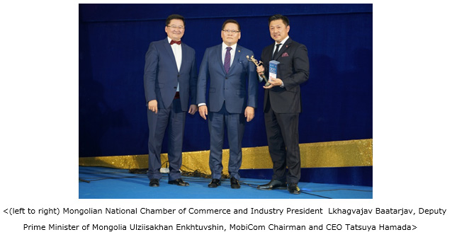 (left to right) Mongolian National Chamber of Commerce and Industry President  Lkhagvajav Baatarjav, Deputy Prime Minister of Mongolia Ulziisakhan Enkhtuvshin, MobiCom Chairman and CEO Tatsuya Hamada