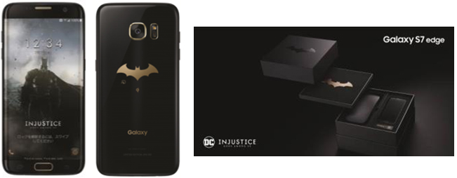 選べて イイコト バットマンの世界観を体感できる Galaxy S7 Edge Injustice Edition を7月4日より100台限定で発売開始 16年 Kddi株式会社