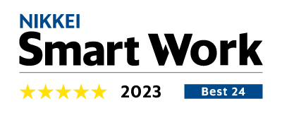 NIKKEI Smart Work 2023 Best 24
