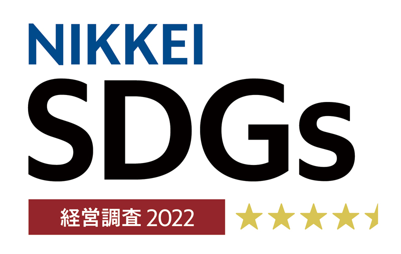 NIKKEI SDGs 経営調査 2022