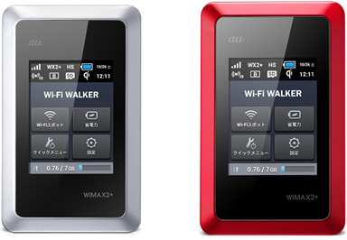 KDDI to release Wi-Fi- WALKER WiMAX2+, a powerful mobile router