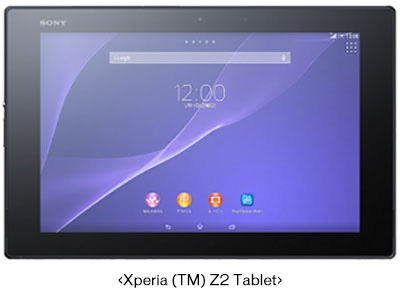 Xperia (TM) Z2 Tablet