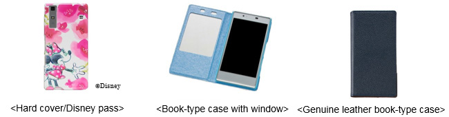 Hard cover/Disney pass (R) Disney Book-type case with window Genuine leather book-type case