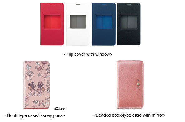 Flip cover with window Book-type case/Disney pass (R) Disney Beaded book-type case with mirror