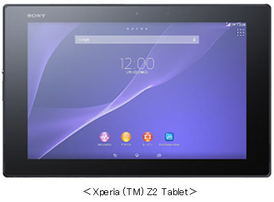 Xperia (TM) Z2 Tablet
