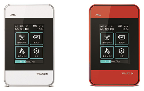 WiMAX 2+、WiMAX、4G LTE対応モバイルルーター「Wi-Fi WALKER WiMAX 2+ HWD15 (ワイファイ ウォーカー  ワイマックス ツープラス エイチダブリュディ15)」の発売について | 2014年 | KDDI株式会社