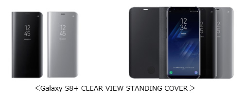 Galaxy S8+ CLEAR VIEW STANDING COVER