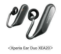 Xperia Ear Duo XEA20
