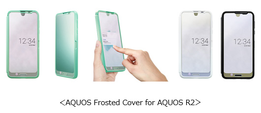AQUOS Frosted Cover for AQUOS R2
