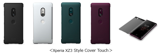 Xperia XZ3 Style Cover Touch