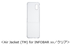 Air Jacket (TM) for INFOBAR xv/クリア