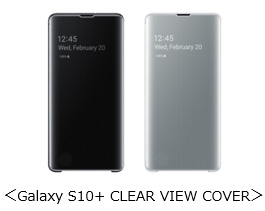 Galaxy S10+ CLEAR VIEW COVER