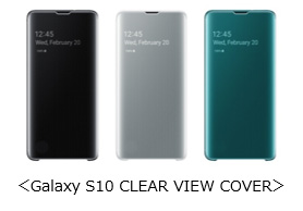 Galaxy S10 CLEAR VIEW COVER