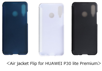 Air jacket Flip for HUAWEI P30 lite Premium