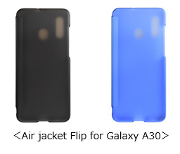 Air jacket Flip for Galaxy A30