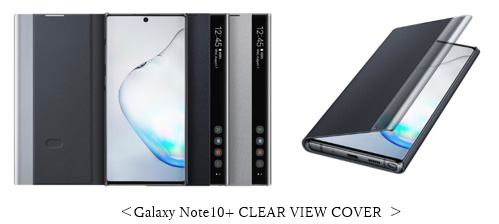 Galaxy Note10+ CLEAR VIEW COVER