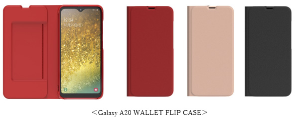 Galaxy A20 WALLET FLIP CASE