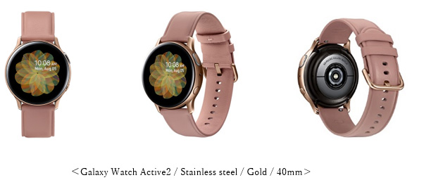 Galaxy Watch Active2/Stainless steel/Gold/40mm