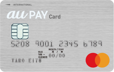 Au Pay カード 5月21日からau以外のお客さまも利用可能に 年 Kddi株式会社