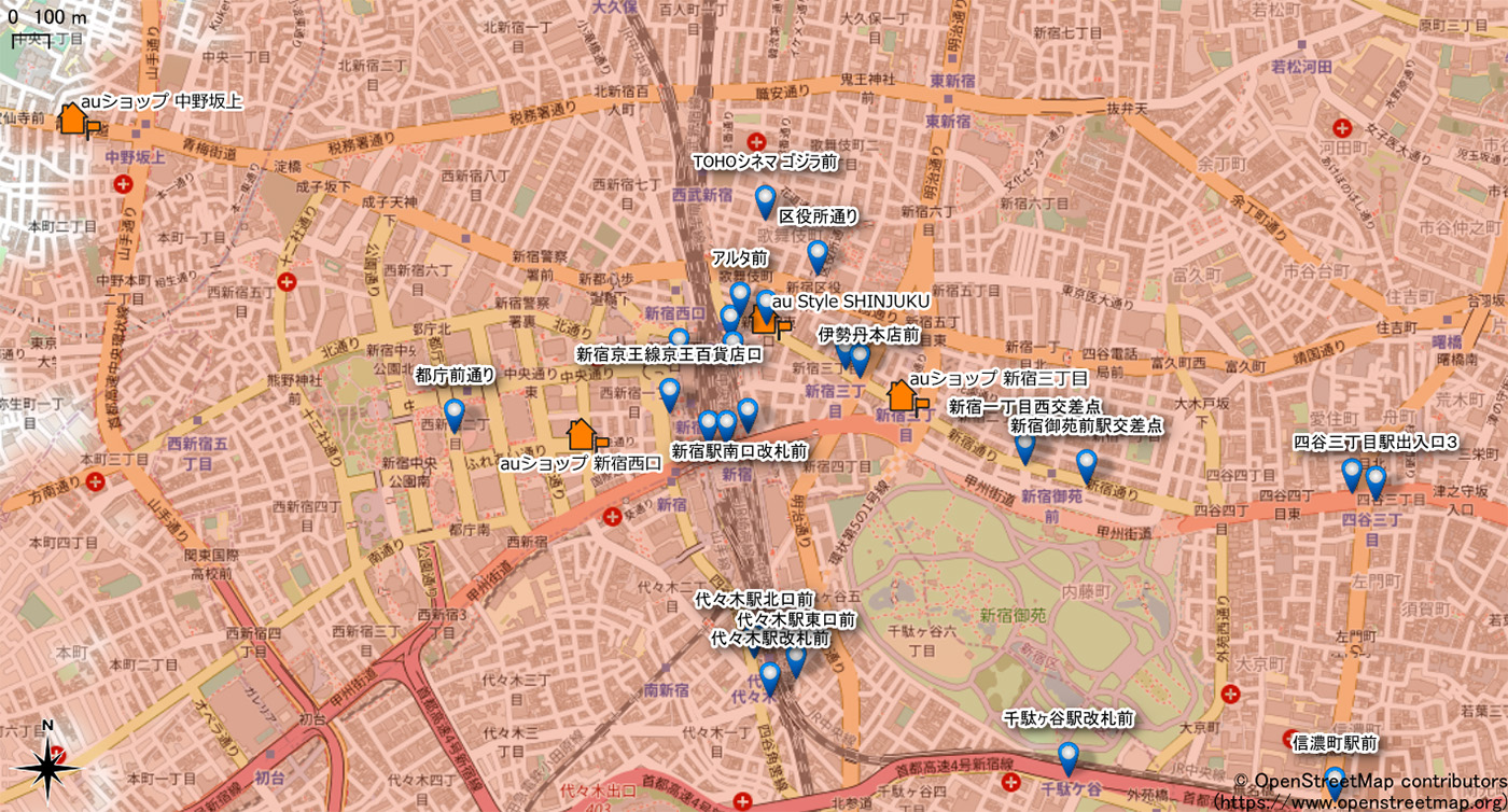 5Gエリア化された新宿駅・新宿三丁目駅・西新宿駅の周辺地域