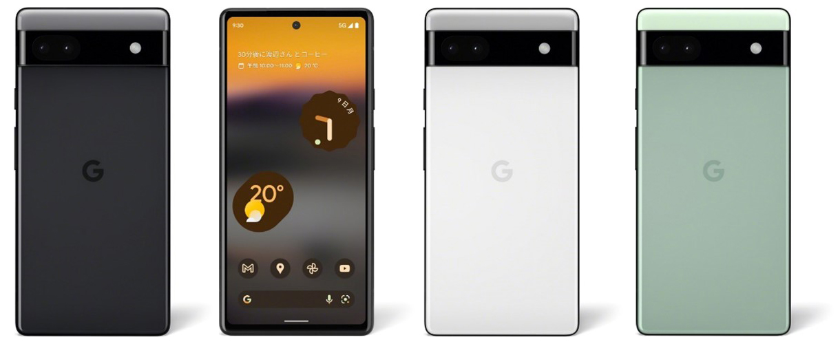 Google Pixel 6a (TM)」をauから7月28日に発売 | 2022年 | KDDI株式会社