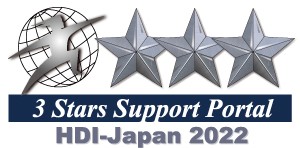 3 Stars Support Portal HDI-Japan 2022