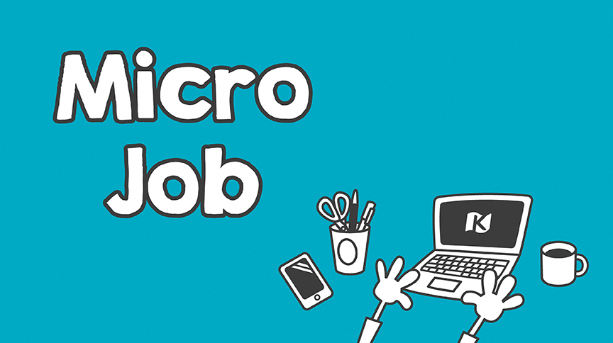 Micro Job